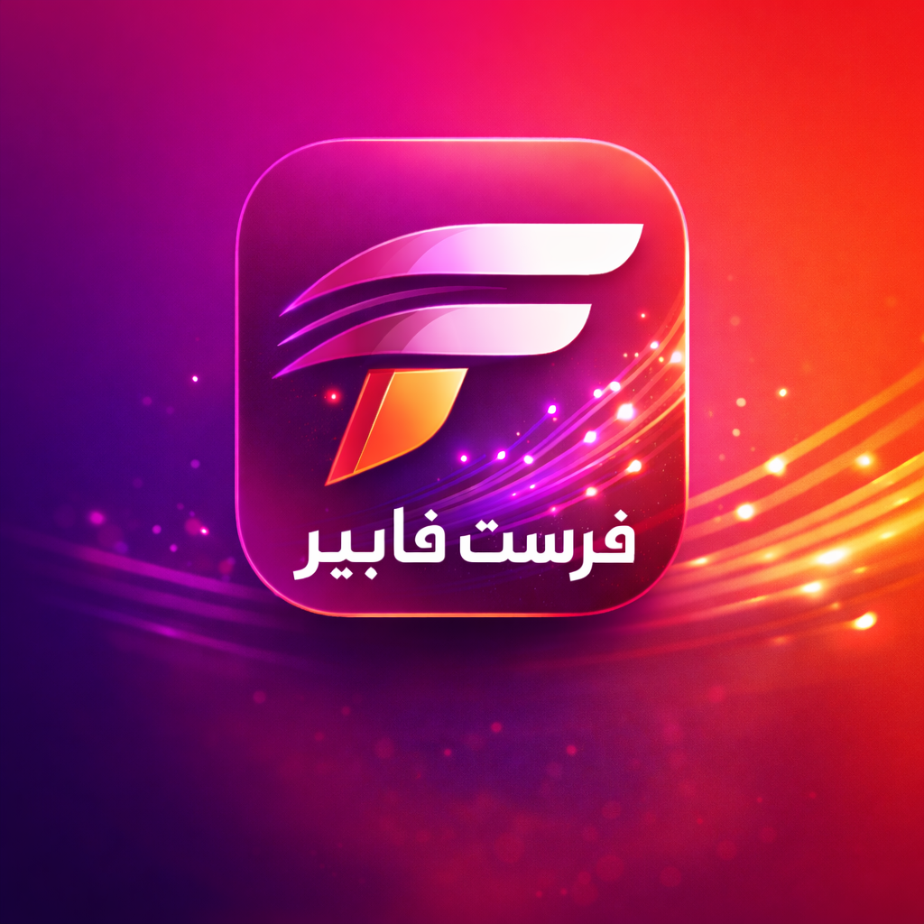 شعار الشركة